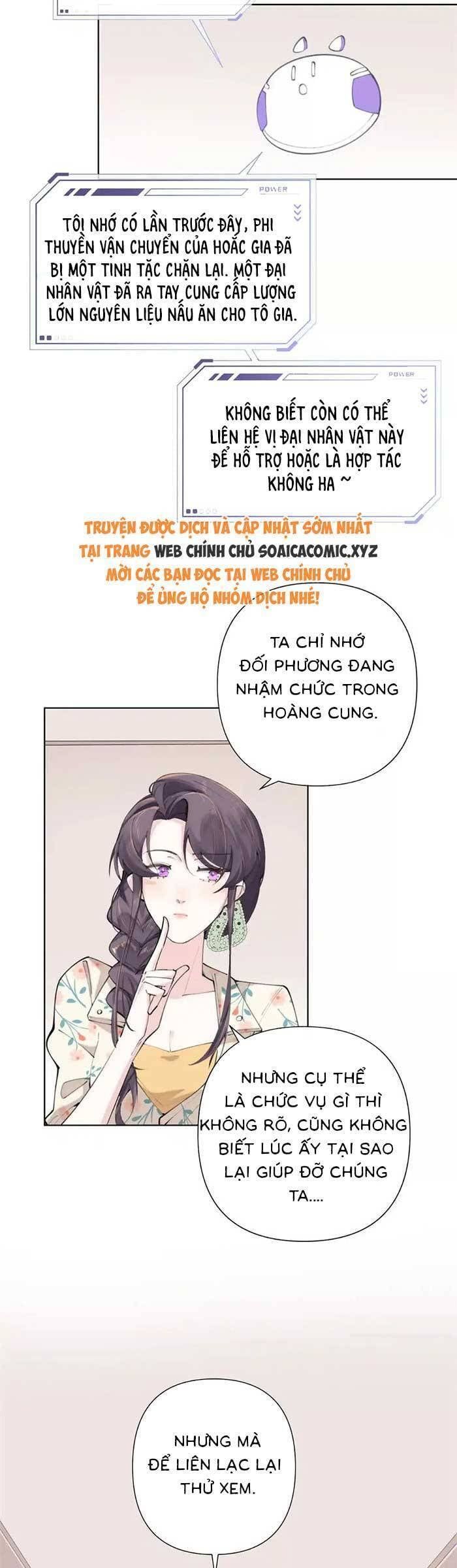 đọc truyện Ban Ngày Bị Hủy Hôn, Buổi Tối Bị Chỉ Huy Vừa Đáng Yêu Vừa Hung Dữ Đòi Ôm. Chương 15 ảnh 21 tại Thiên Thai Truyện