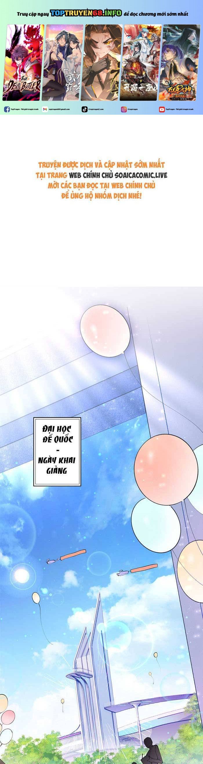 đọc truyện Ban Ngày Bị Hủy Hôn, Buổi Tối Bị Chỉ Huy Vừa Đáng Yêu Vừa Hung Dữ Đòi Ôm. Chương 16 ảnh 3 tại Thiên Thai Truyện