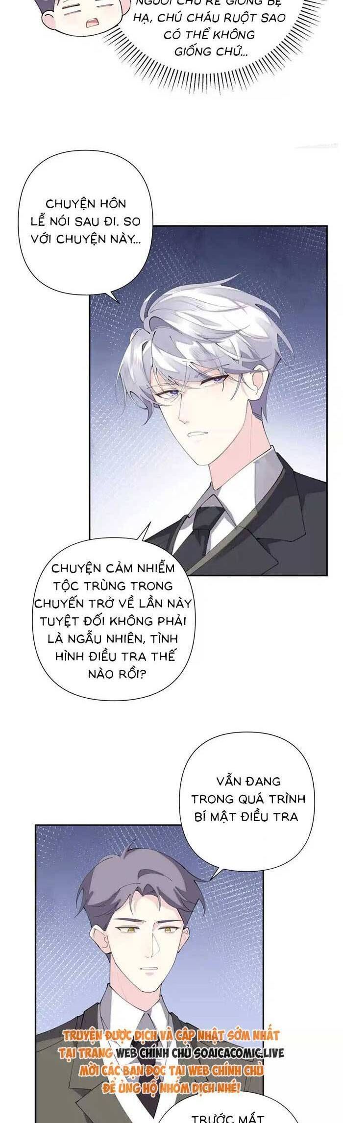 đọc truyện Ban Ngày Bị Hủy Hôn, Buổi Tối Bị Chỉ Huy Vừa Đáng Yêu Vừa Hung Dữ Đòi Ôm. Chương 17 ảnh 13 tại Thiên Thai Truyện