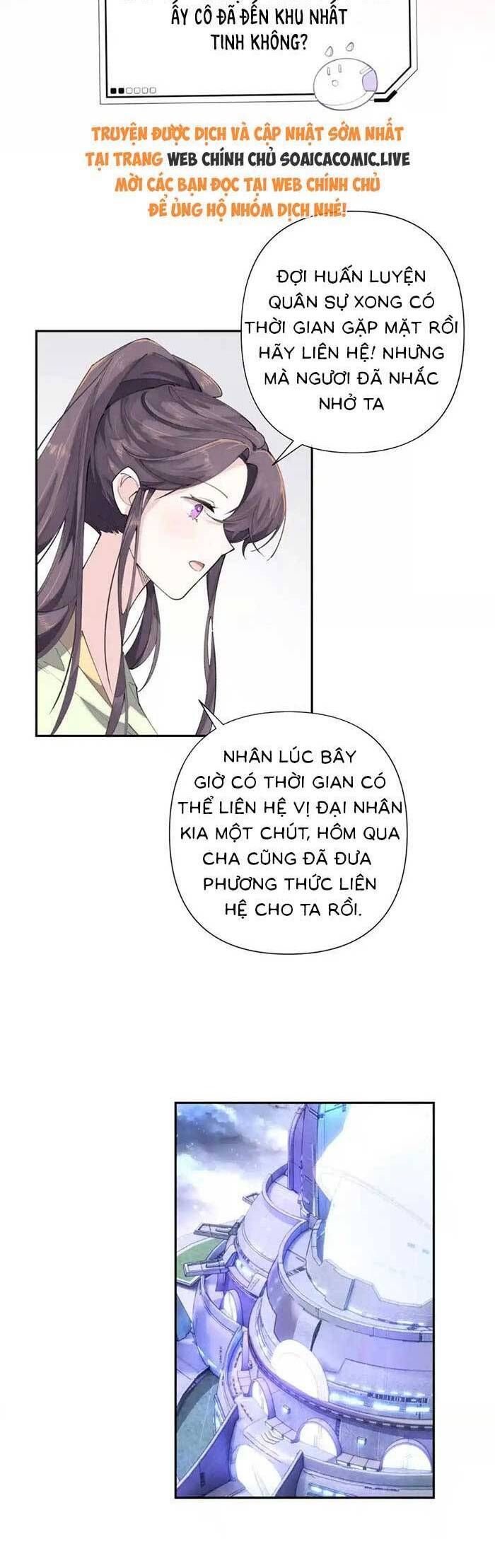 đọc truyện Ban Ngày Bị Hủy Hôn, Buổi Tối Bị Chỉ Huy Vừa Đáng Yêu Vừa Hung Dữ Đòi Ôm. Chương 17 ảnh 11 tại Thiên Thai Truyện