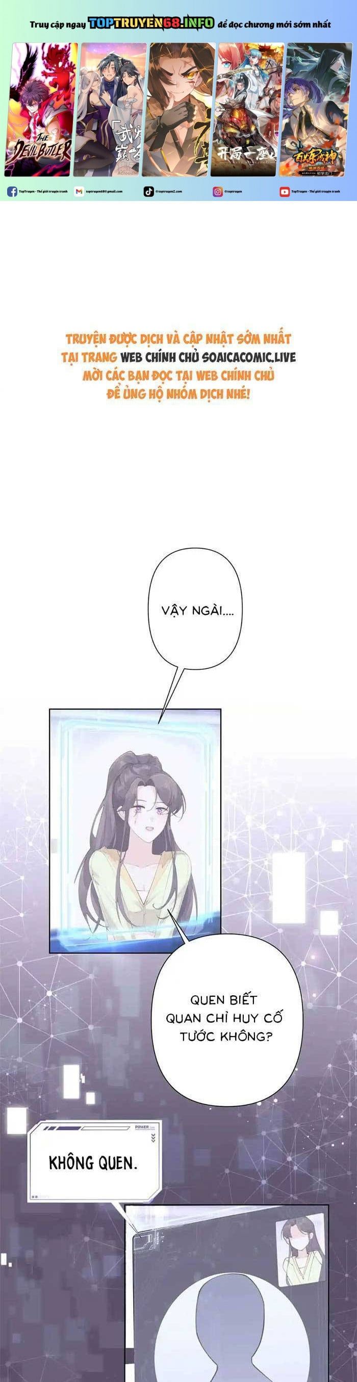 đọc truyện Ban Ngày Bị Hủy Hôn, Buổi Tối Bị Chỉ Huy Vừa Đáng Yêu Vừa Hung Dữ Đòi Ôm. Chương 18 ảnh 3 tại Thiên Thai Truyện