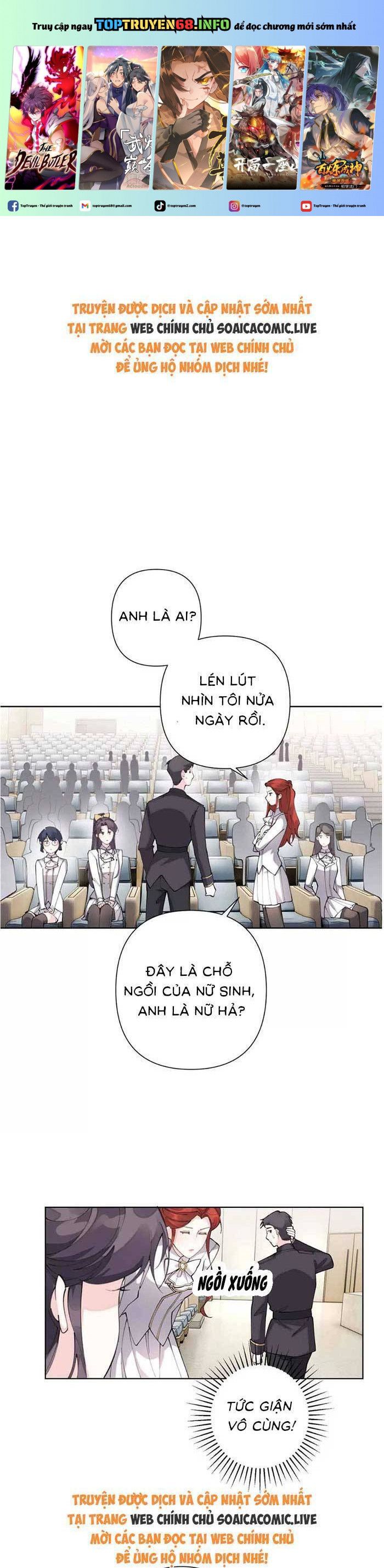 đọc truyện Ban Ngày Bị Hủy Hôn, Buổi Tối Bị Chỉ Huy Vừa Đáng Yêu Vừa Hung Dữ Đòi Ôm. Chương 19 ảnh 3 tại Thiên Thai Truyện