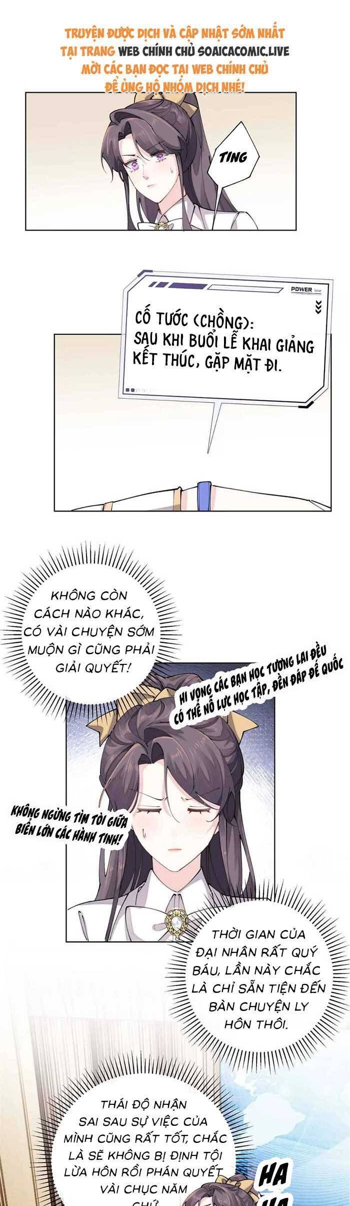 đọc truyện Ban Ngày Bị Hủy Hôn, Buổi Tối Bị Chỉ Huy Vừa Đáng Yêu Vừa Hung Dữ Đòi Ôm. Chương 19 ảnh 15 tại Thiên Thai Truyện