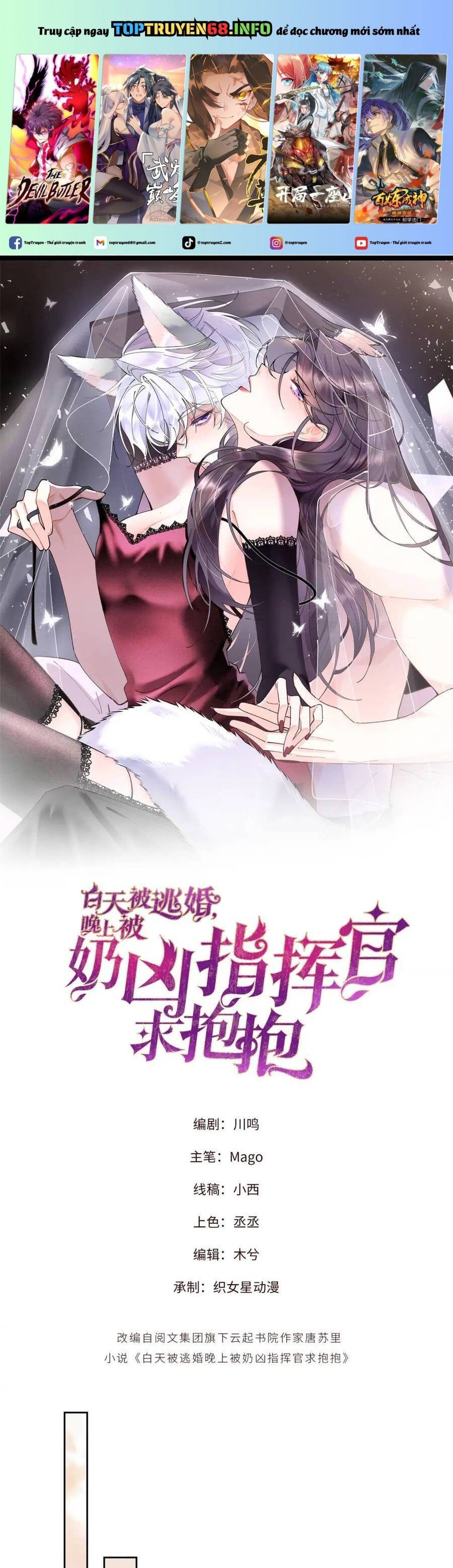 đọc truyện Ban Ngày Bị Hủy Hôn, Buổi Tối Bị Chỉ Huy Vừa Đáng Yêu Vừa Hung Dữ Đòi Ôm. Chương 2 ảnh 3 tại Thiên Thai Truyện