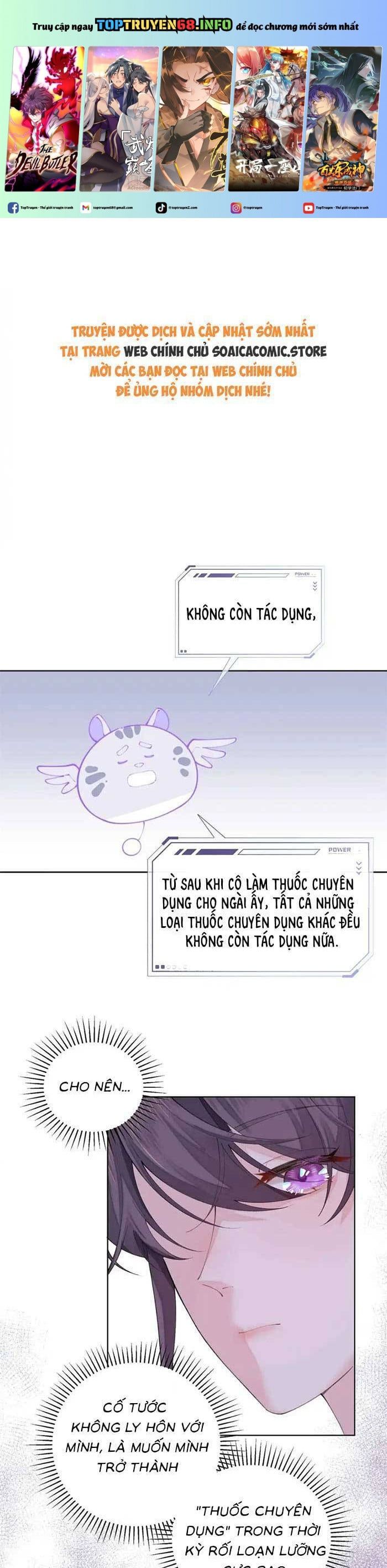 đọc truyện Ban Ngày Bị Hủy Hôn, Buổi Tối Bị Chỉ Huy Vừa Đáng Yêu Vừa Hung Dữ Đòi Ôm. Chương 22 ảnh 3 tại Thiên Thai Truyện