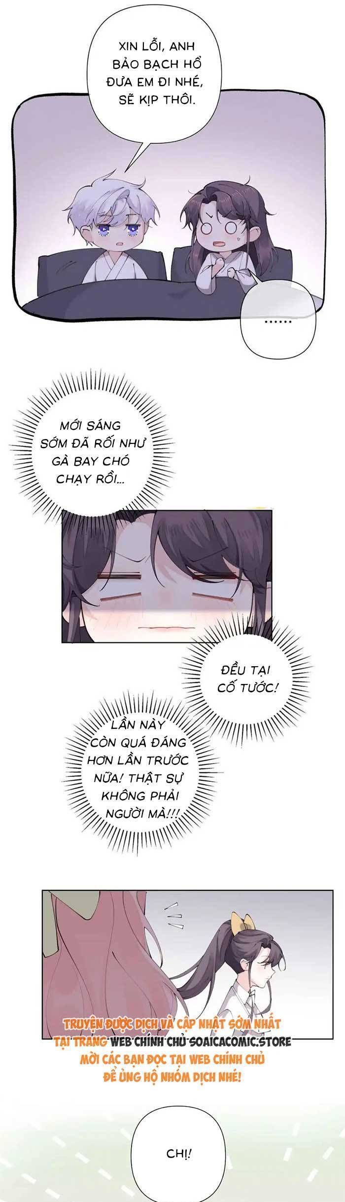 đọc truyện Ban Ngày Bị Hủy Hôn, Buổi Tối Bị Chỉ Huy Vừa Đáng Yêu Vừa Hung Dữ Đòi Ôm. Chương 22 ảnh 18 tại Thiên Thai Truyện