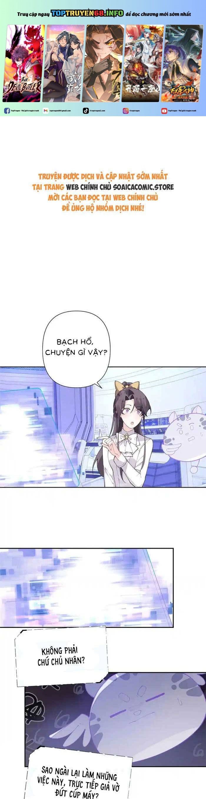 đọc truyện Ban Ngày Bị Hủy Hôn, Buổi Tối Bị Chỉ Huy Vừa Đáng Yêu Vừa Hung Dữ Đòi Ôm. Chương 24 ảnh 3 tại Thiên Thai Truyện