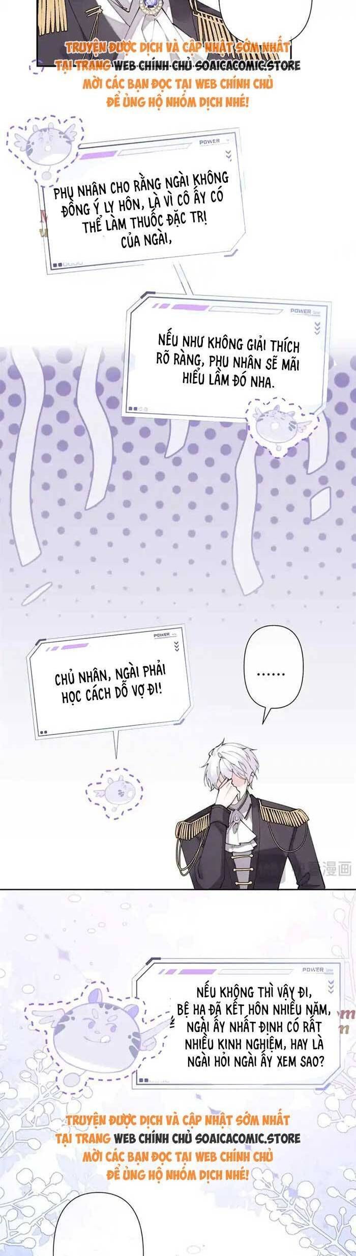 đọc truyện Ban Ngày Bị Hủy Hôn, Buổi Tối Bị Chỉ Huy Vừa Đáng Yêu Vừa Hung Dữ Đòi Ôm. Chương 24 ảnh 15 tại Thiên Thai Truyện