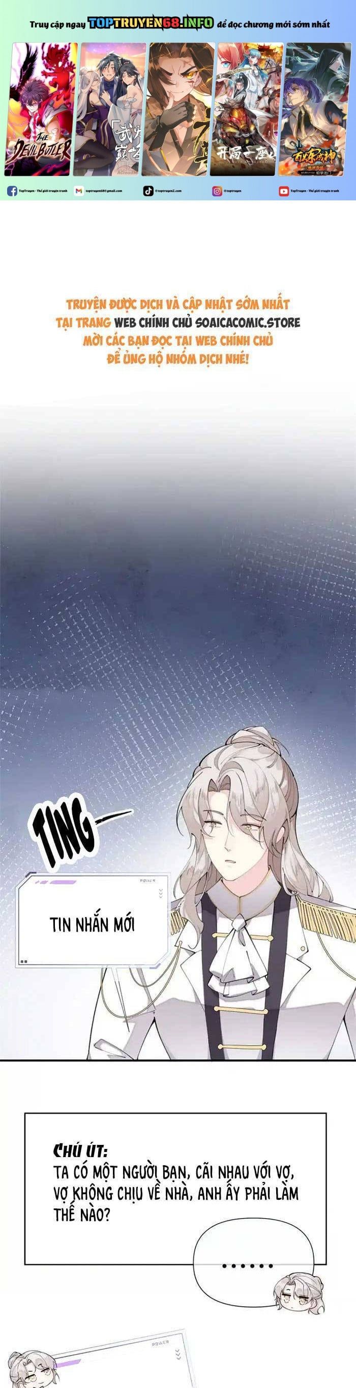 đọc truyện Ban Ngày Bị Hủy Hôn, Buổi Tối Bị Chỉ Huy Vừa Đáng Yêu Vừa Hung Dữ Đòi Ôm. Chương 25 ảnh 3 tại Thiên Thai Truyện