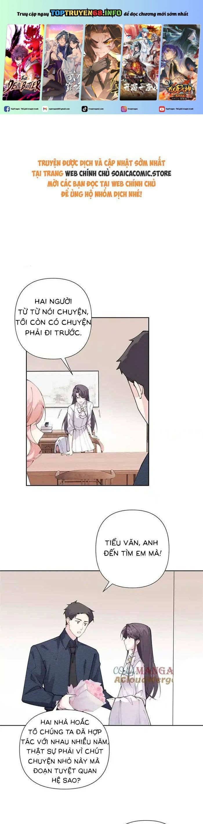 đọc truyện Ban Ngày Bị Hủy Hôn, Buổi Tối Bị Chỉ Huy Vừa Đáng Yêu Vừa Hung Dữ Đòi Ôm. Chương 26 ảnh 3 tại Thiên Thai Truyện