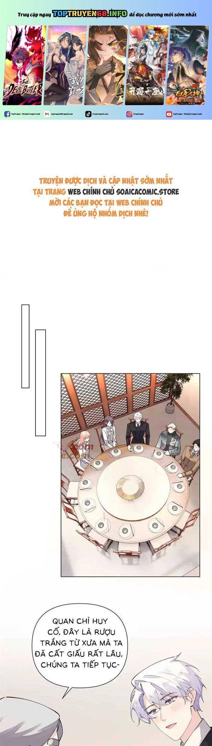 đọc truyện Ban Ngày Bị Hủy Hôn, Buổi Tối Bị Chỉ Huy Vừa Đáng Yêu Vừa Hung Dữ Đòi Ôm. Chương 27 ảnh 3 tại Thiên Thai Truyện