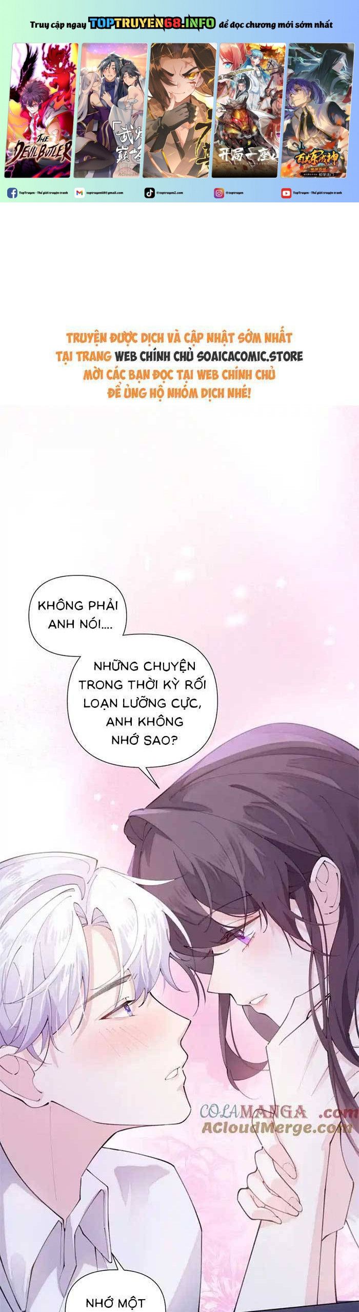 đọc truyện Ban Ngày Bị Hủy Hôn, Buổi Tối Bị Chỉ Huy Vừa Đáng Yêu Vừa Hung Dữ Đòi Ôm. Chương 28 ảnh 3 tại Thiên Thai Truyện