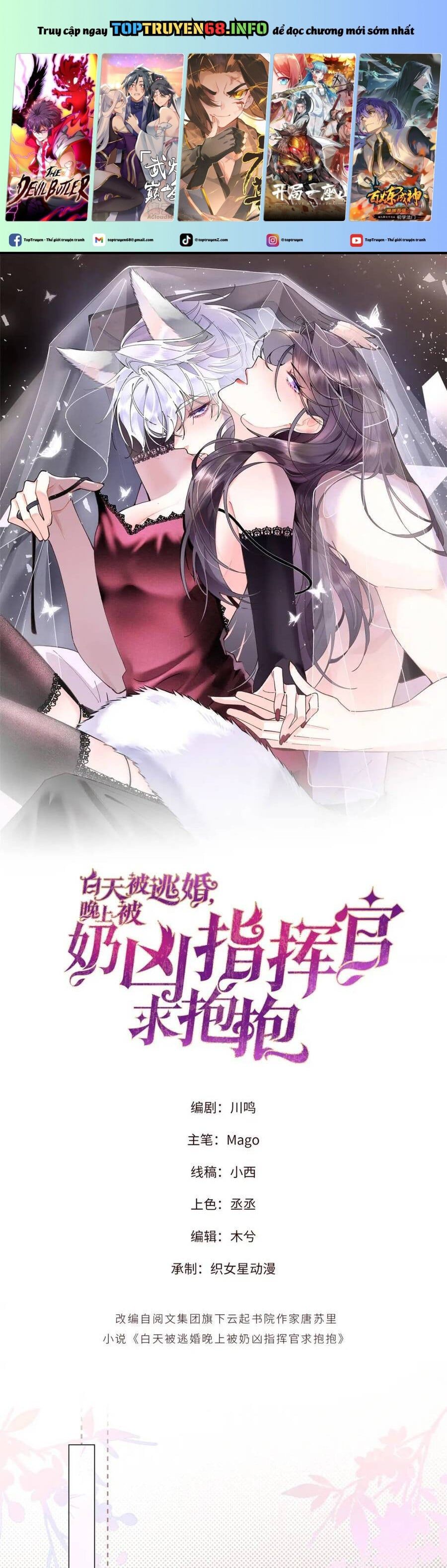 đọc truyện Ban Ngày Bị Hủy Hôn, Buổi Tối Bị Chỉ Huy Vừa Đáng Yêu Vừa Hung Dữ Đòi Ôm. Chương 3 ảnh 3 tại Thiên Thai Truyện