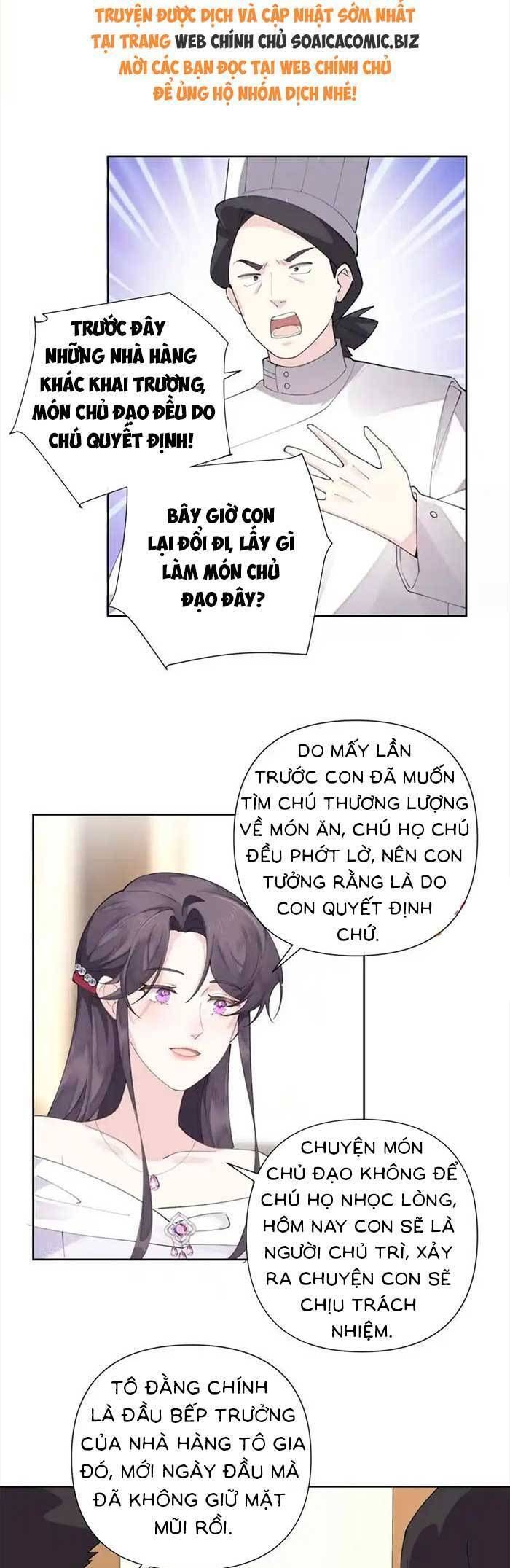 đọc truyện Ban Ngày Bị Hủy Hôn, Buổi Tối Bị Chỉ Huy Vừa Đáng Yêu Vừa Hung Dữ Đòi Ôm. Chương 30 ảnh 13 tại Thiên Thai Truyện