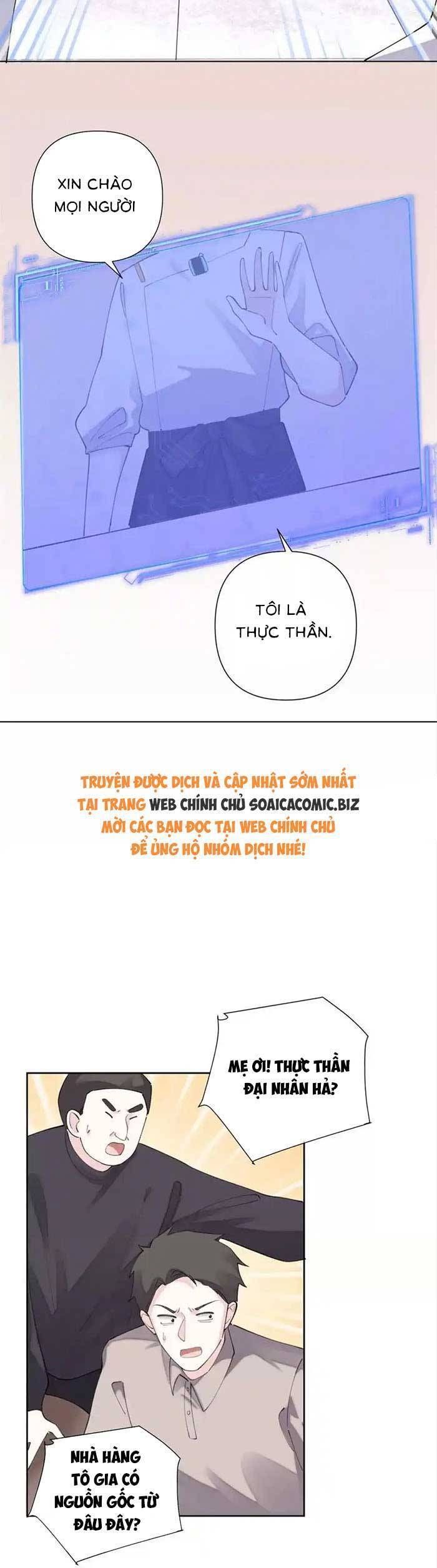 đọc truyện Ban Ngày Bị Hủy Hôn, Buổi Tối Bị Chỉ Huy Vừa Đáng Yêu Vừa Hung Dữ Đòi Ôm. Chương 31 ảnh 5 tại Thiên Thai Truyện