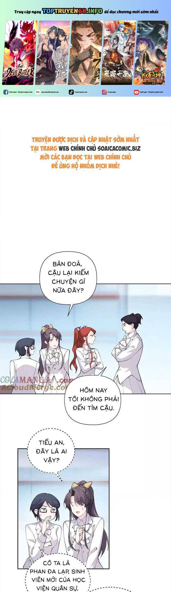 đọc truyện Ban Ngày Bị Hủy Hôn, Buổi Tối Bị Chỉ Huy Vừa Đáng Yêu Vừa Hung Dữ Đòi Ôm. Chương 36 ảnh 3 tại Thiên Thai Truyện