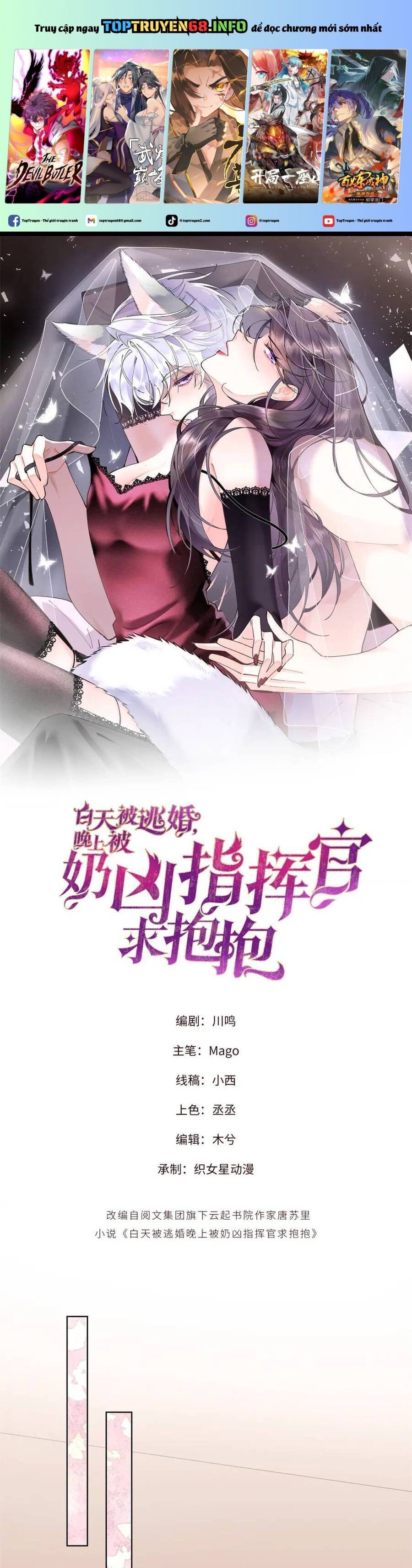 đọc truyện Ban Ngày Bị Hủy Hôn, Buổi Tối Bị Chỉ Huy Vừa Đáng Yêu Vừa Hung Dữ Đòi Ôm. Chương 4 ảnh 3 tại Thiên Thai Truyện