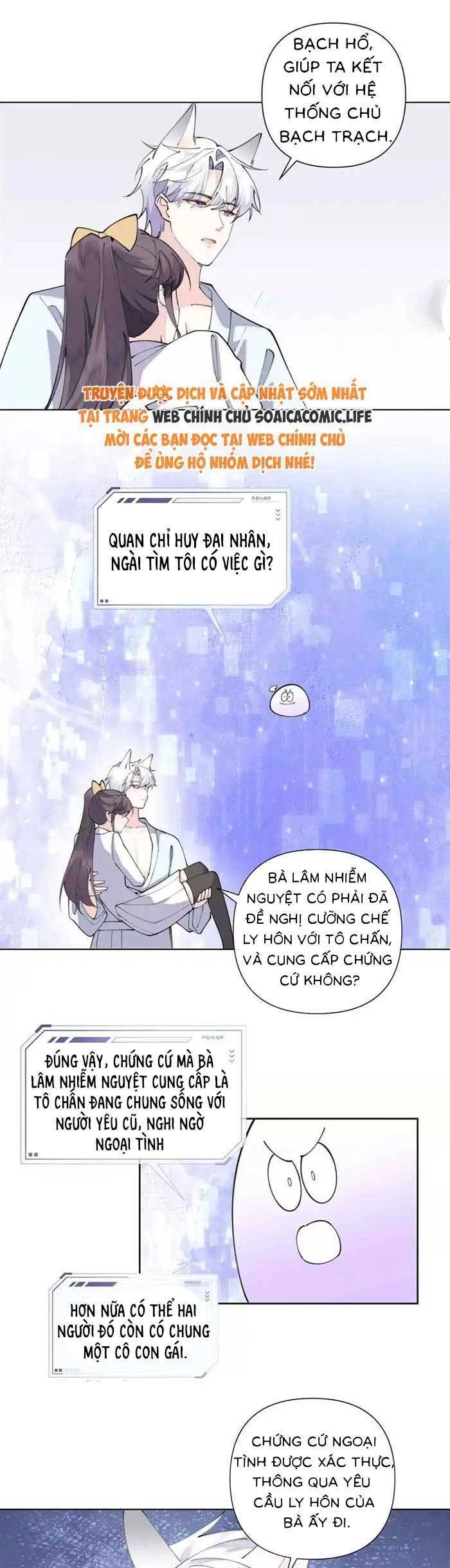 đọc truyện Ban Ngày Bị Hủy Hôn, Buổi Tối Bị Chỉ Huy Vừa Đáng Yêu Vừa Hung Dữ Đòi Ôm. Chương 40 ảnh 12 tại Thiên Thai Truyện