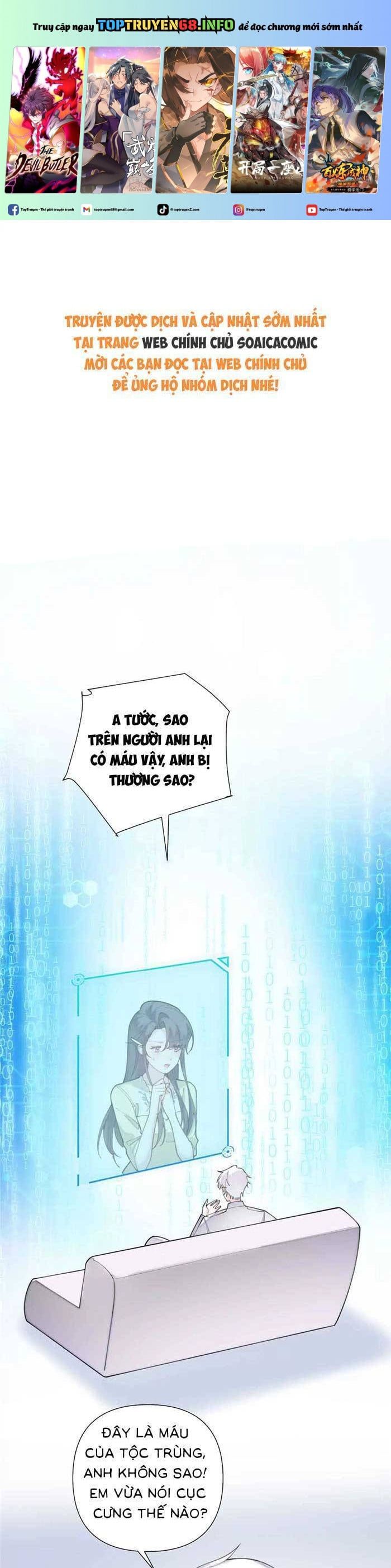 đọc truyện Ban Ngày Bị Hủy Hôn, Buổi Tối Bị Chỉ Huy Vừa Đáng Yêu Vừa Hung Dữ Đòi Ôm. Chương 49 ảnh 3 tại Thiên Thai Truyện