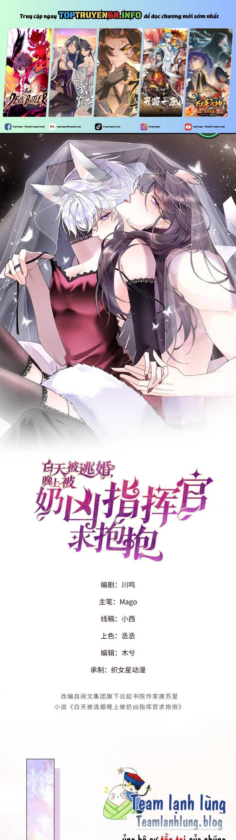 đọc truyện Ban Ngày Bị Hủy Hôn, Buổi Tối Bị Chỉ Huy Vừa Đáng Yêu Vừa Hung Dữ Đòi Ôm. Chương 5 ảnh 3 tại Thiên Thai Truyện