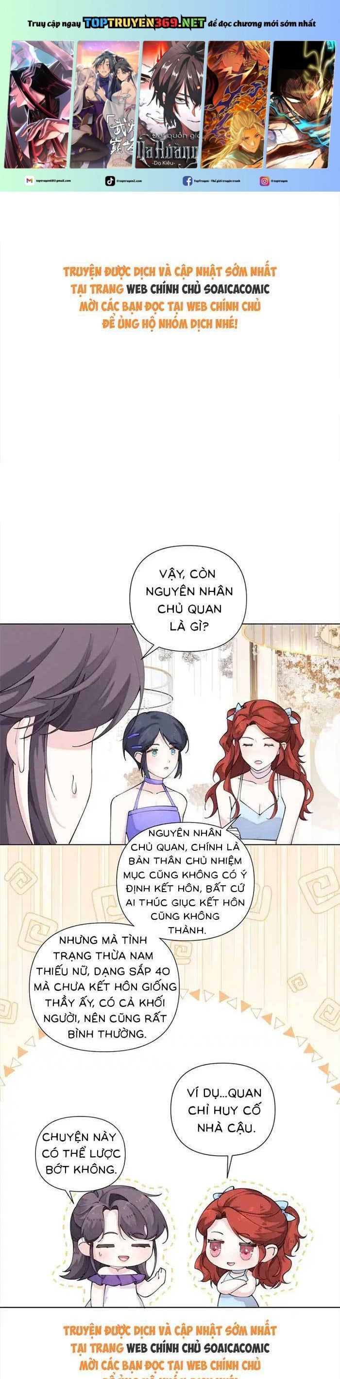 đọc truyện Ban Ngày Bị Hủy Hôn, Buổi Tối Bị Chỉ Huy Vừa Đáng Yêu Vừa Hung Dữ Đòi Ôm. Chương 57 ảnh 3 tại Thiên Thai Truyện