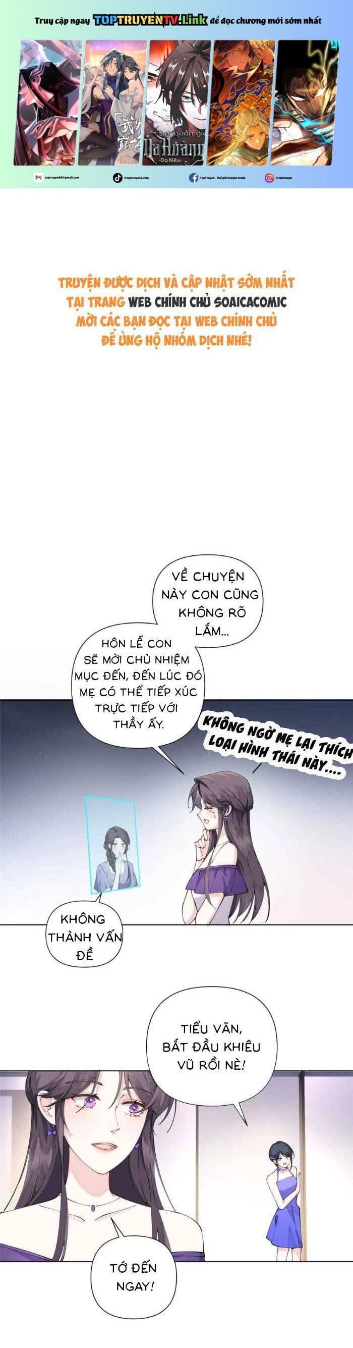 đọc truyện Ban Ngày Bị Hủy Hôn, Buổi Tối Bị Chỉ Huy Vừa Đáng Yêu Vừa Hung Dữ Đòi Ôm. Chương 58 ảnh 3 tại Thiên Thai Truyện