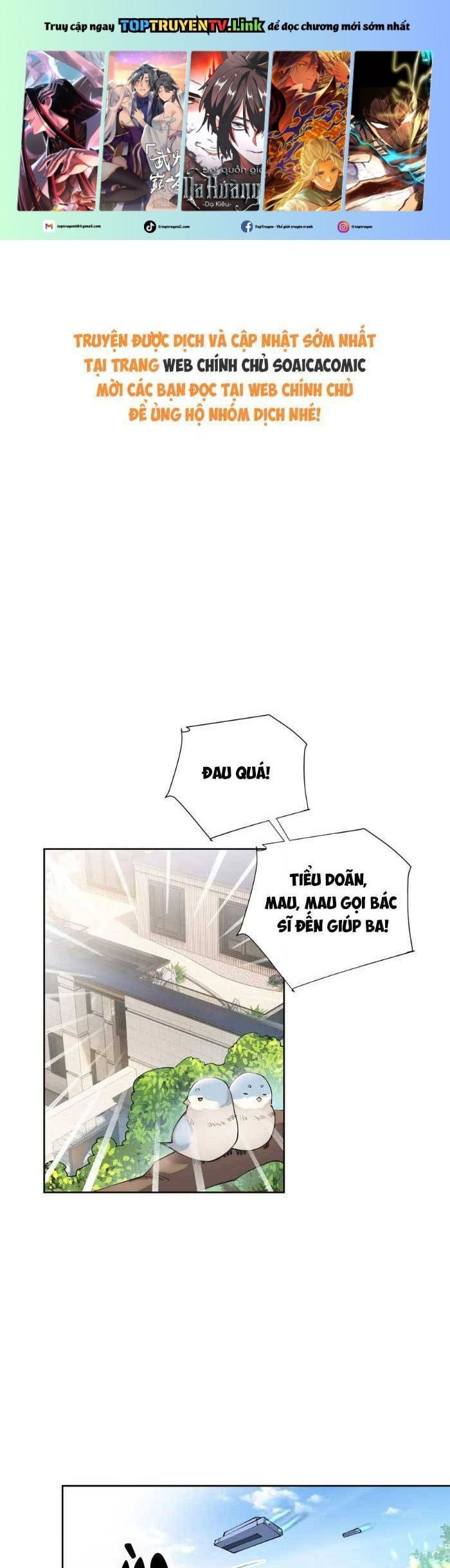 đọc truyện Ban Ngày Bị Hủy Hôn, Buổi Tối Bị Chỉ Huy Vừa Đáng Yêu Vừa Hung Dữ Đòi Ôm. Chương 59 ảnh 3 tại Thiên Thai Truyện