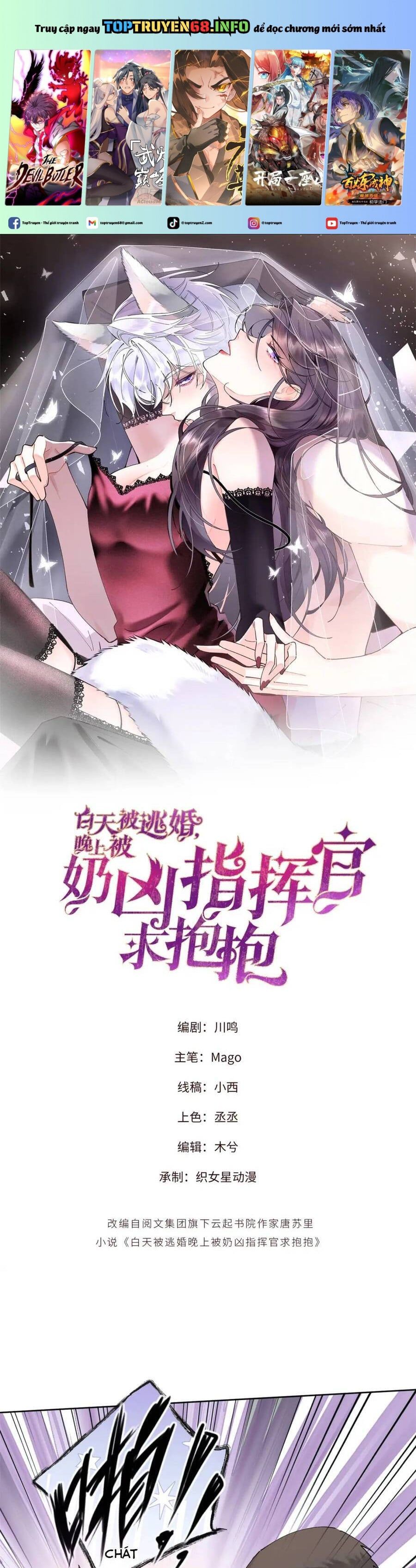 đọc truyện Ban Ngày Bị Hủy Hôn, Buổi Tối Bị Chỉ Huy Vừa Đáng Yêu Vừa Hung Dữ Đòi Ôm. Chương 6 ảnh 3 tại Thiên Thai Truyện