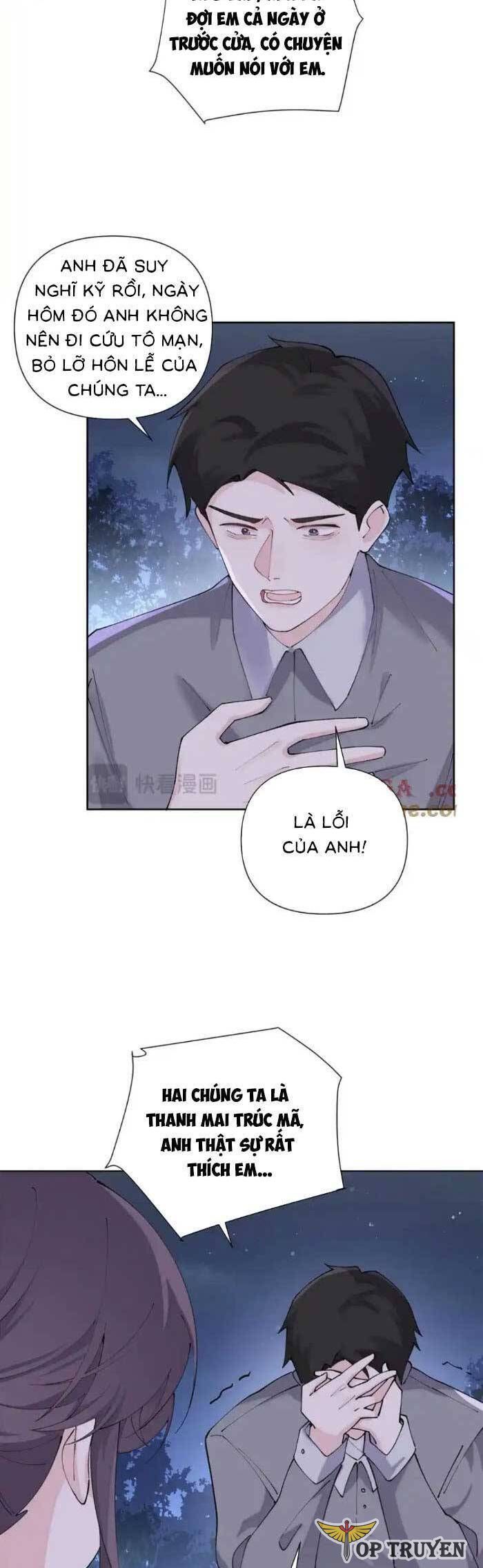 đọc truyện Ban Ngày Bị Hủy Hôn, Buổi Tối Bị Chỉ Huy Vừa Đáng Yêu Vừa Hung Dữ Đòi Ôm. Chương 63 ảnh 4 tại Thiên Thai Truyện