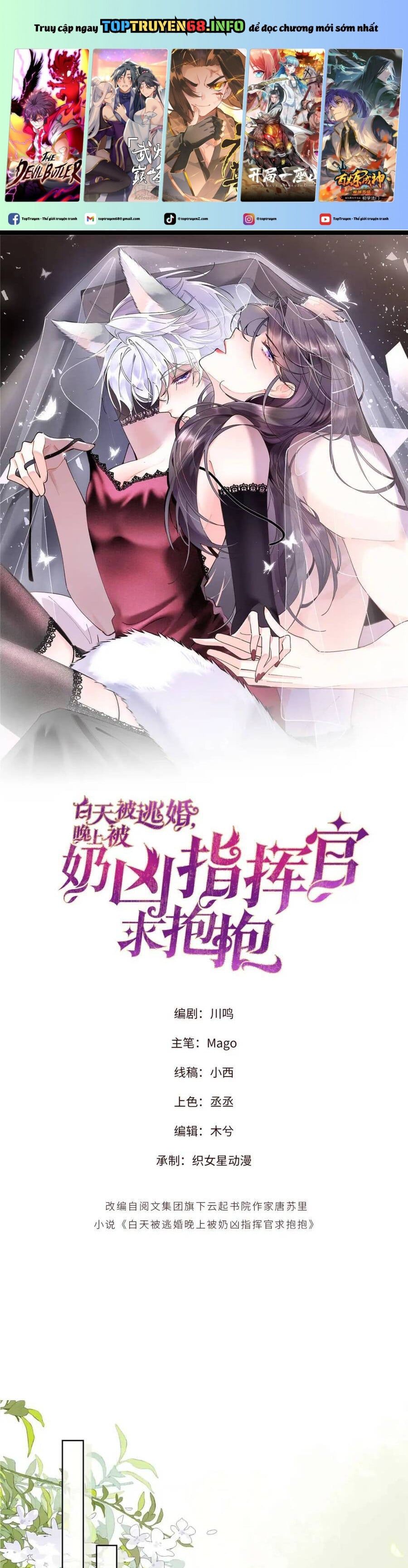 đọc truyện Ban Ngày Bị Hủy Hôn, Buổi Tối Bị Chỉ Huy Vừa Đáng Yêu Vừa Hung Dữ Đòi Ôm. Chương 7 ảnh 3 tại Thiên Thai Truyện