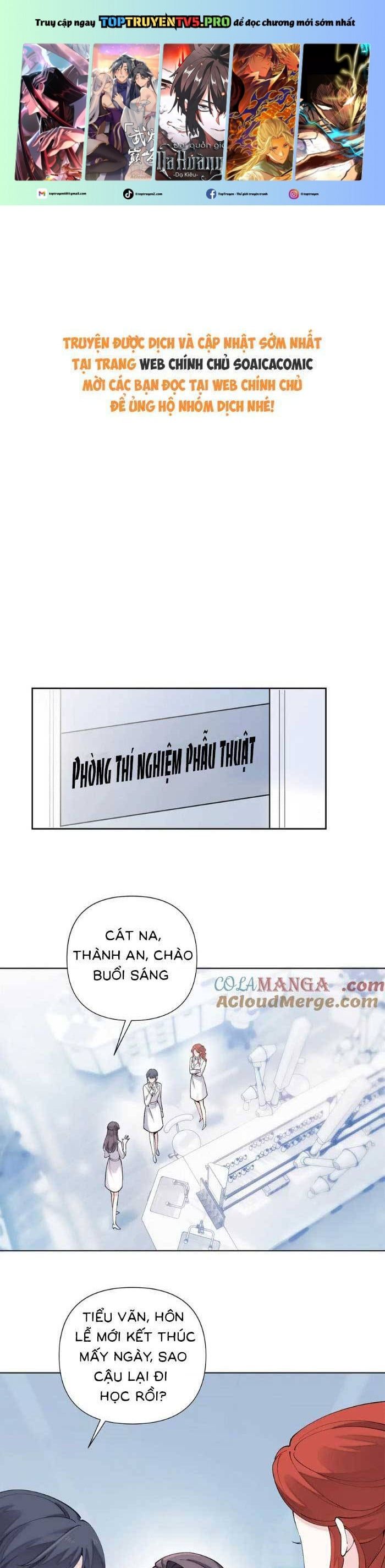 đọc truyện Ban Ngày Bị Hủy Hôn, Buổi Tối Bị Chỉ Huy Vừa Đáng Yêu Vừa Hung Dữ Đòi Ôm. Chương 73 ảnh 3 tại Thiên Thai Truyện