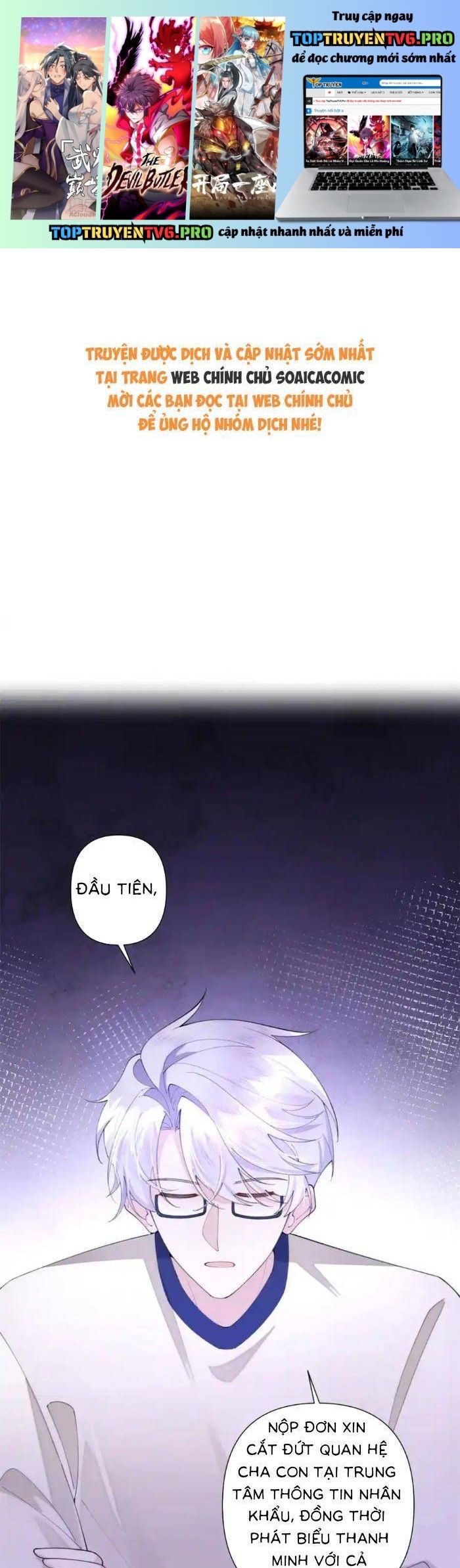 đọc truyện Ban Ngày Bị Hủy Hôn, Buổi Tối Bị Chỉ Huy Vừa Đáng Yêu Vừa Hung Dữ Đòi Ôm. Chương 79 ảnh 3 tại Thiên Thai Truyện