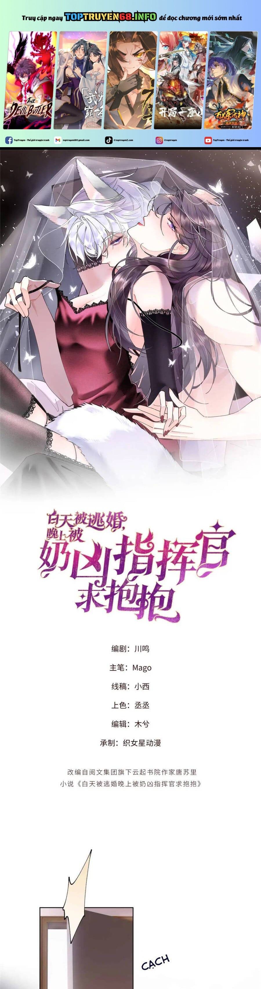 đọc truyện Ban Ngày Bị Hủy Hôn, Buổi Tối Bị Chỉ Huy Vừa Đáng Yêu Vừa Hung Dữ Đòi Ôm. Chương 8 ảnh 3 tại Thiên Thai Truyện