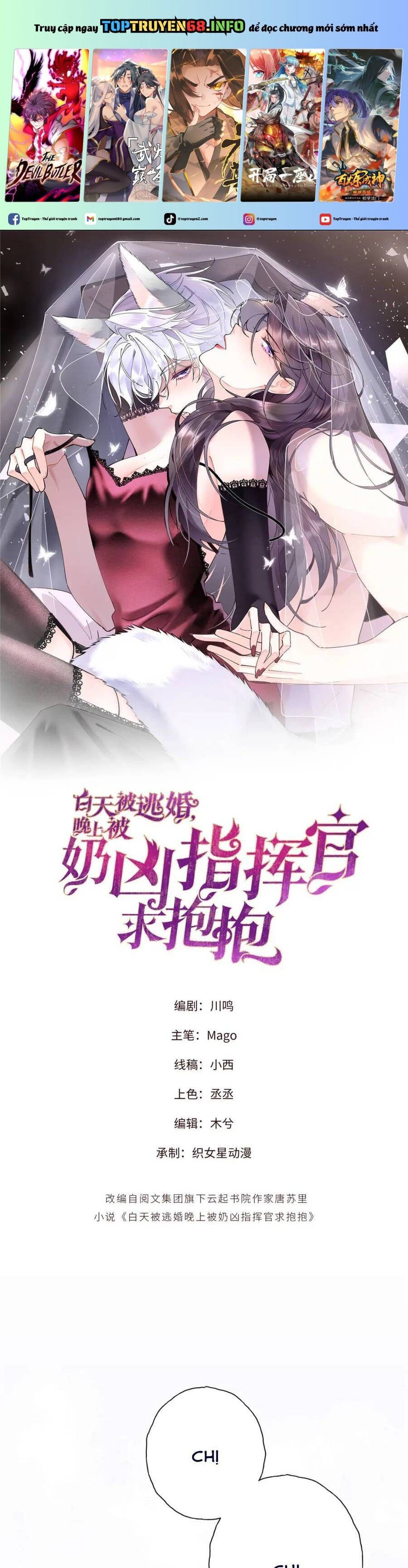 đọc truyện Ban Ngày Bị Hủy Hôn, Buổi Tối Bị Chỉ Huy Vừa Đáng Yêu Vừa Hung Dữ Đòi Ôm. Chương 9 ảnh 3 tại Thiên Thai Truyện