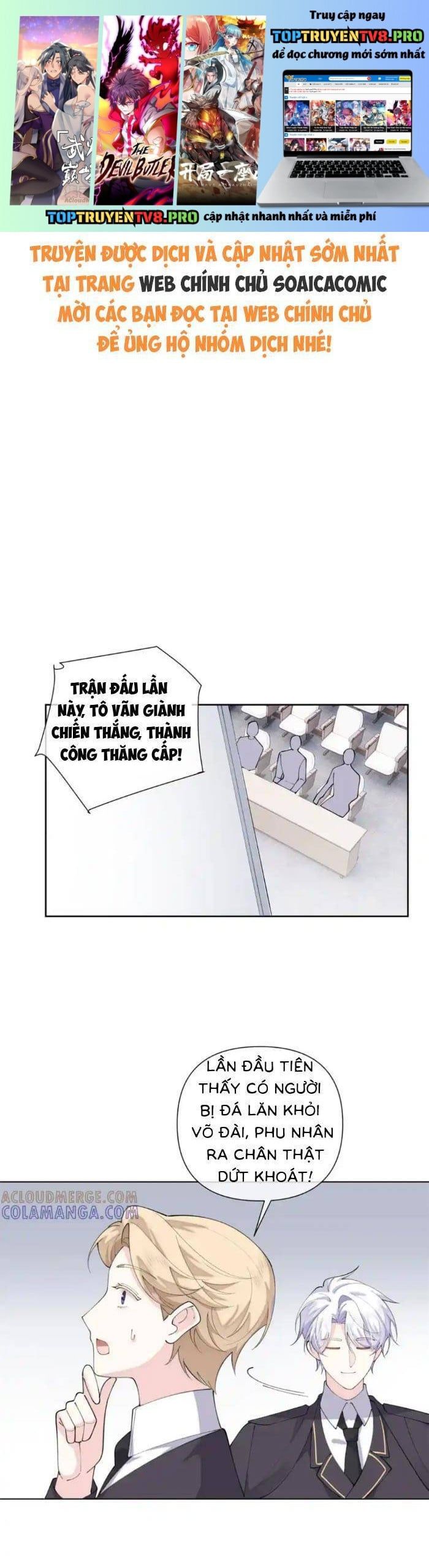 đọc truyện Ban Ngày Bị Hủy Hôn, Buổi Tối Bị Chỉ Huy Vừa Đáng Yêu Vừa Hung Dữ Đòi Ôm. Chương 95 ảnh 3 tại Thiên Thai Truyện