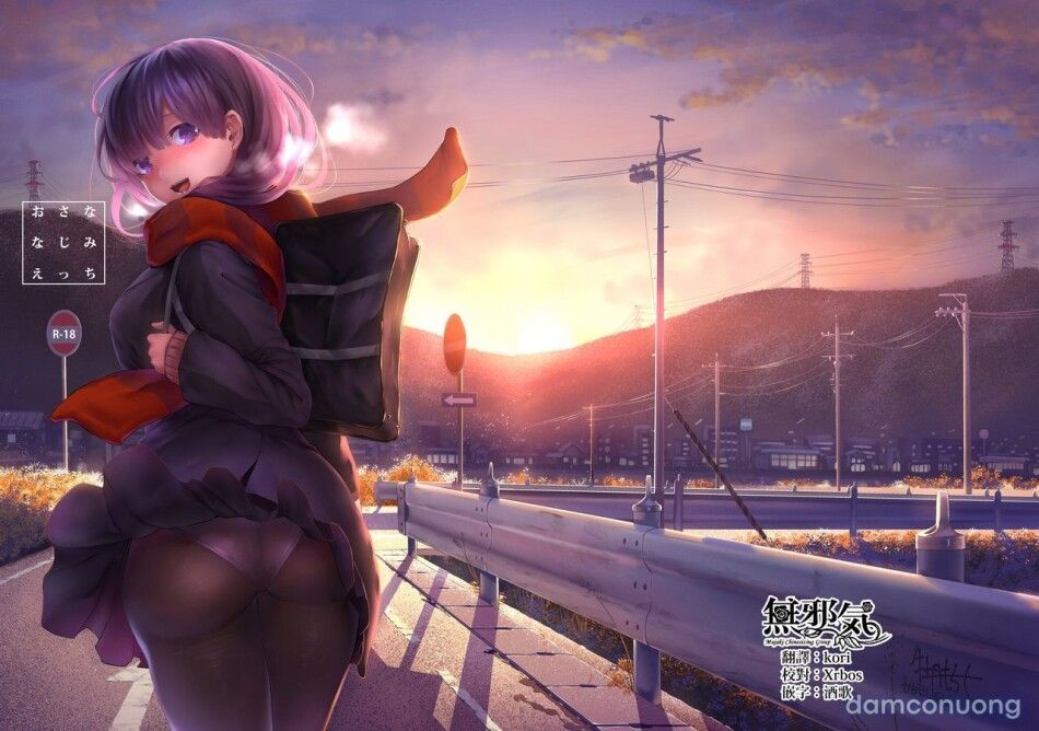 đọc truyện Bạn Nối Khố Phiền Não (nguyên Tác) Chương 1 ảnh 3 tại Thiên Thai Truyện