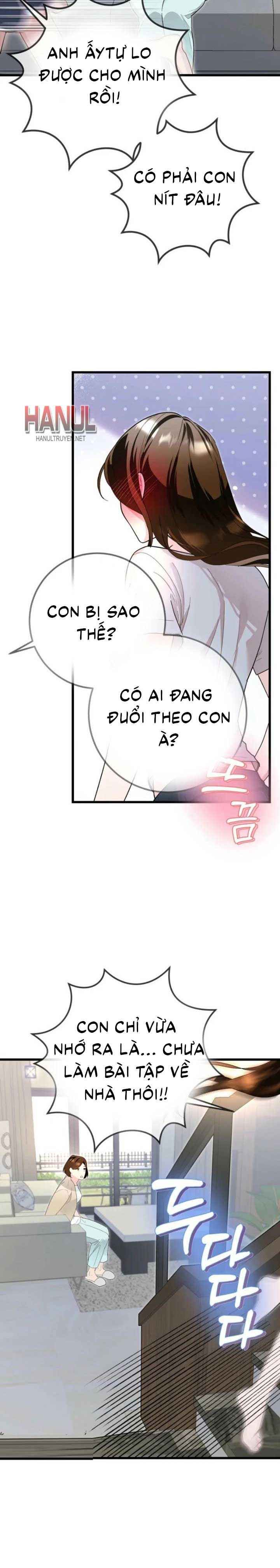 đọc truyện Bạn Nóng Bỏng Của Anh Trai Chương 1 ảnh 4 tại Thiên Thai Truyện