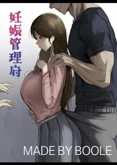 Ban Quản Lý Thai Sản