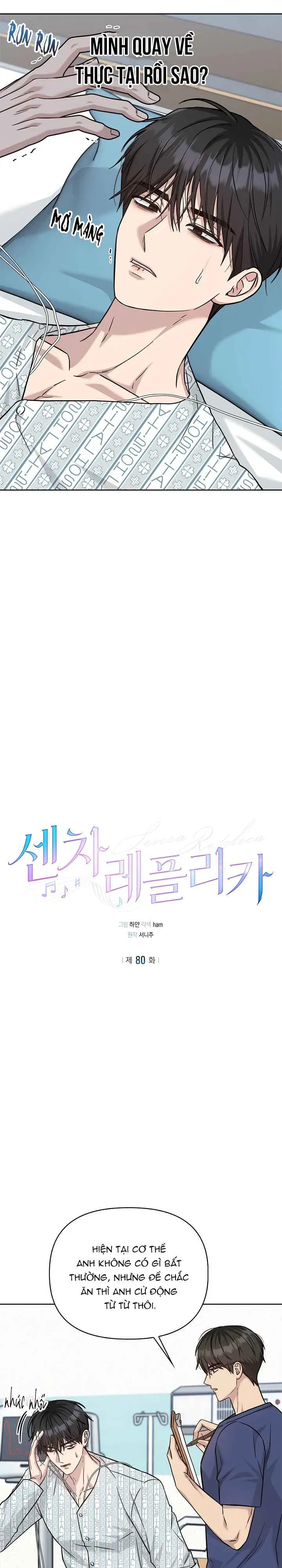 đọc truyện Bản Sao Âm Hưởng Chương 80 ảnh 26 tại Thiên Thai Truyện