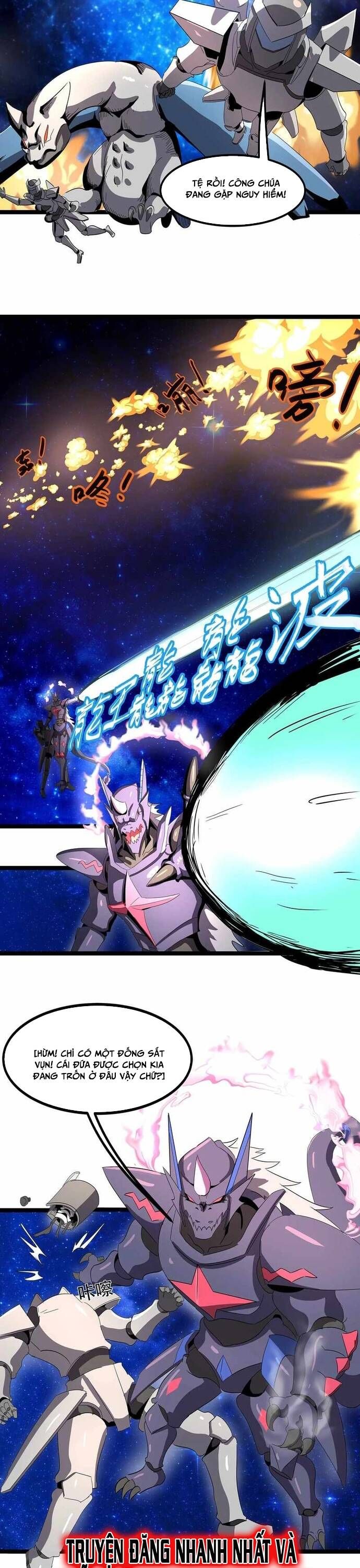 đọc truyện Bản Sao Của Tôi Là Trùng Vương Không Gian Chương 1 ảnh 30 tại Thiên Thai Truyện