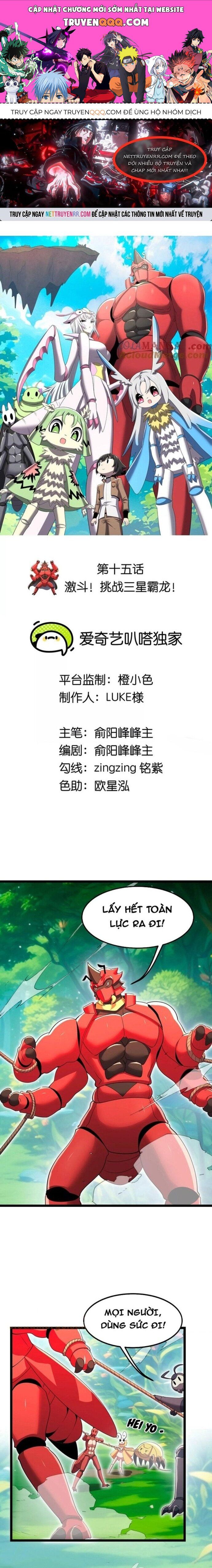 đọc truyện Bản Sao Của Tôi Là Trùng Vương Không Gian Chương 15 ảnh 3 tại Thiên Thai Truyện
