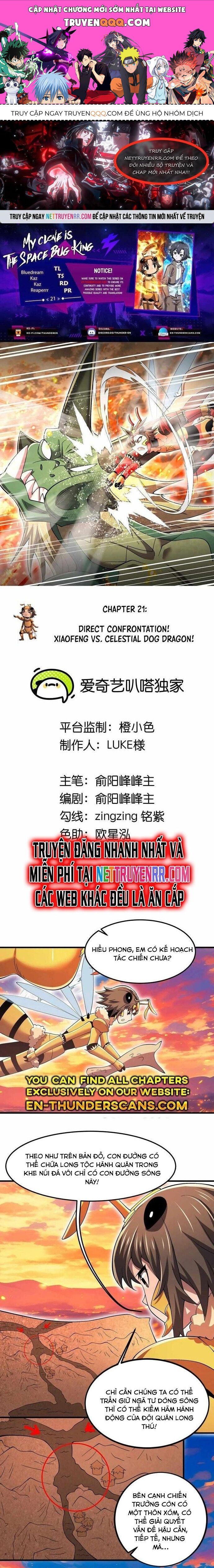 đọc truyện Bản Sao Của Tôi Là Trùng Vương Không Gian Chương 21 ảnh 3 tại Thiên Thai Truyện