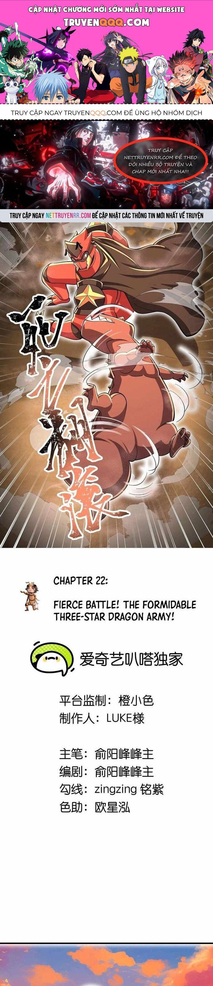 đọc truyện Bản Sao Của Tôi Là Trùng Vương Không Gian Chương 22 ảnh 3 tại Thiên Thai Truyện