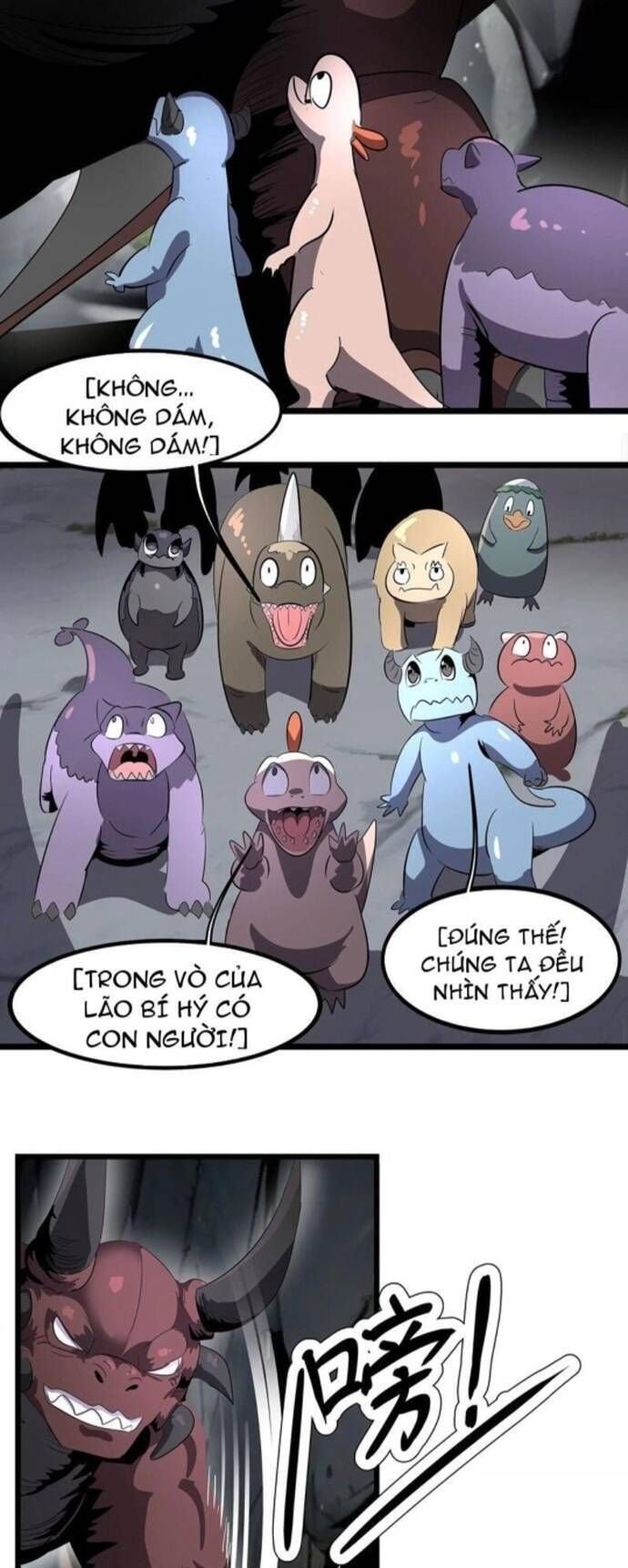 đọc truyện Bản Sao Của Tôi Là Trùng Vương Không Gian Chương 4 ảnh 11 tại Thiên Thai Truyện