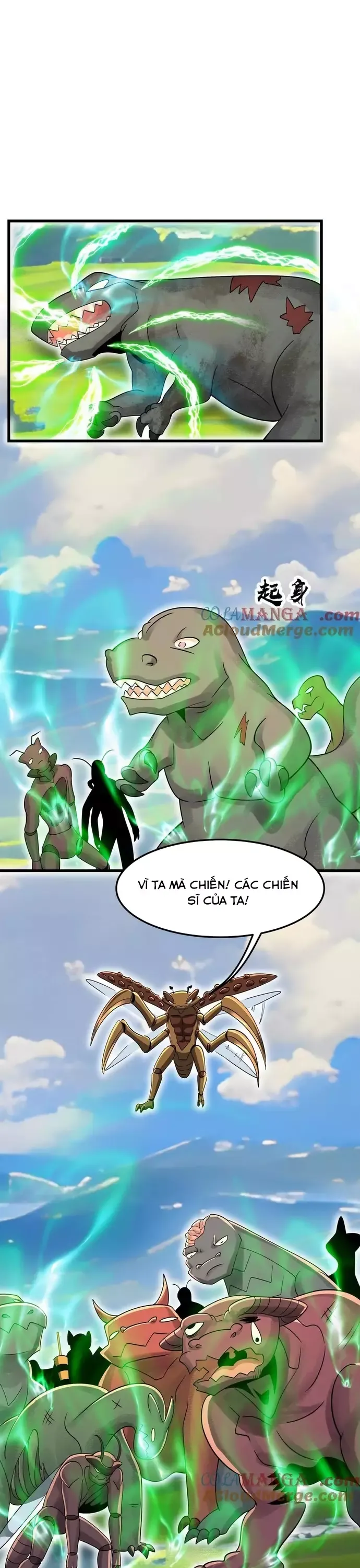 đọc truyện Bản Sao Của Tôi Là Trùng Vương Không Gian Chương 43 ảnh 18 tại Giả Dược