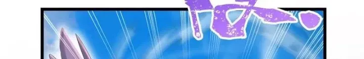 đọc truyện Bản Sao Của Tôi Là Trùng Vương Không Gian Chương 51 ảnh 19 tại Giả Dược