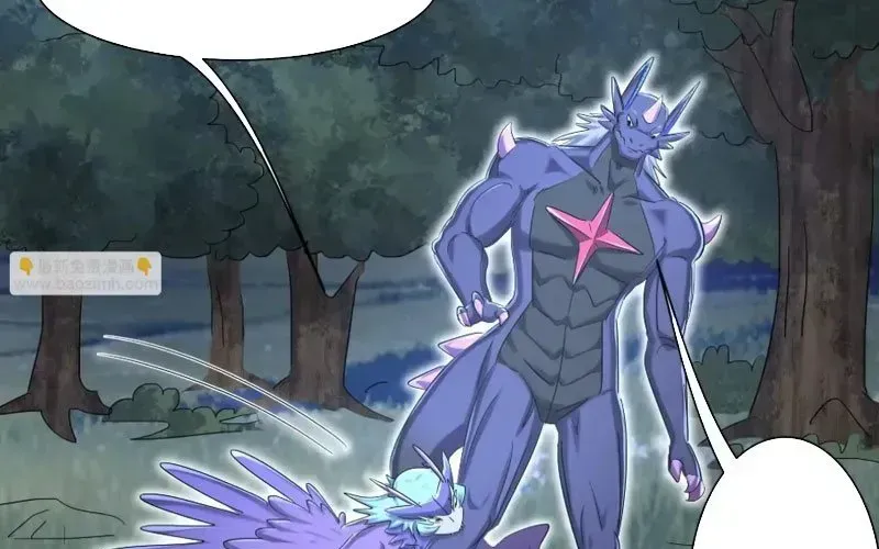 đọc truyện Bản Sao Của Tôi Là Trùng Vương Không Gian Chương 63 ảnh 33 tại Thiên Thai Truyện