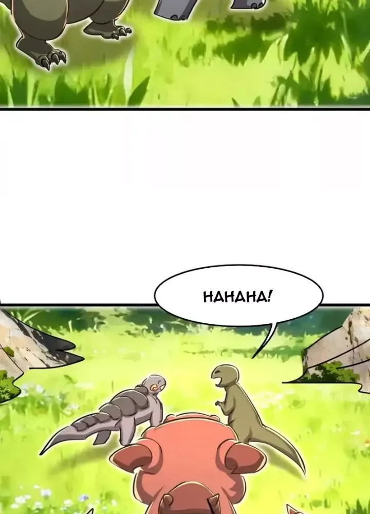 đọc truyện Bản Sao Của Tôi Là Trùng Vương Không Gian Chương 65 ảnh 50 tại Thiên Thai Truyện