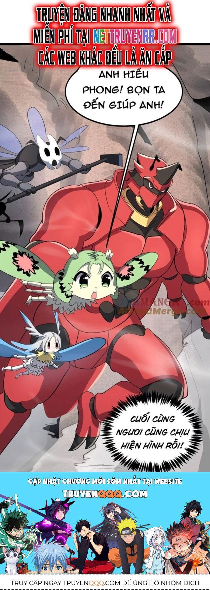 đọc truyện Bản Sao Của Tôi Là Trùng Vương Không Gian Chương 8 ảnh 21 tại Thiên Thai Truyện