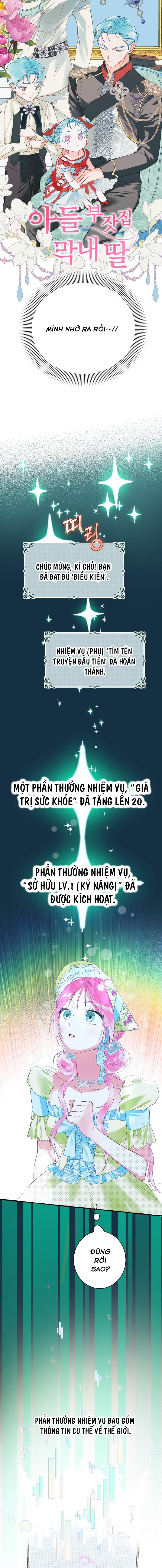 đọc truyện Bạn Sẽ Chết Nếu Không Biết Luật Tiểu Thuyết Chương 5 ảnh 12 tại Giả Dược